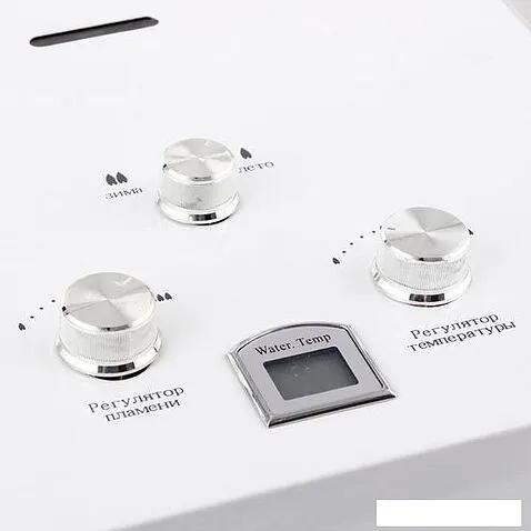 Водонагреватель Oasis Standart OR-26W