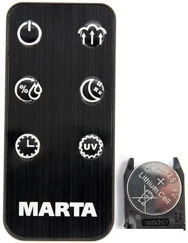 Увлажнитель воздуха Marta MT-2696 (черный жемчуг)