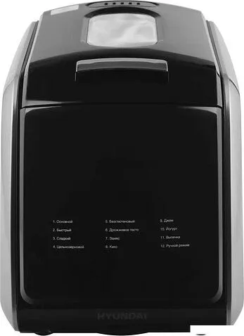 Хлебопечка Hyundai HYBM-5085