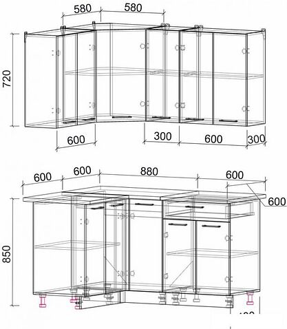 Готовая кухня Интерлиния Мила Лайт 1.2x1.5 (бетон-антрацит/травертин)