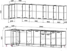 Готовая кухня Интерлиния Мила Лайт 1.2x3.0 без столешницы (белый платинум/дуб золотой) Готовая кухня Интерлиния Мила Лайт 1.2x3.0 без столешницы (белый платинум/дуб золотой)