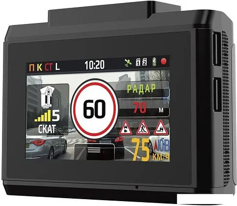 Видеорегистратор-радар детектор (2в1) Inspector Atlas