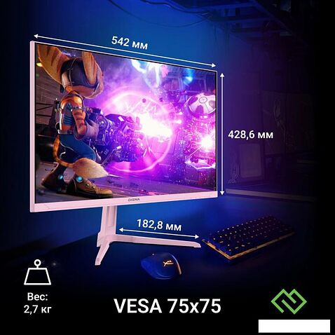 Игровой монитор Digma Overdrive 24P410F (розовый)