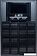 Источник бесперебойного питания ACD PW-TowerLine 1000I 83-122204-00G