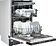 Встраиваемая посудомоечная машина Schaub Lorenz SLG VI4911