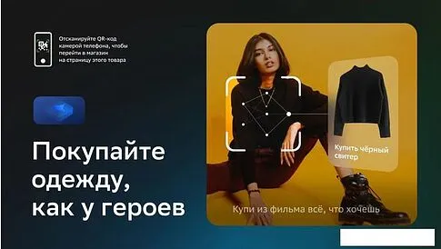 Телевизор National NX-32THS120