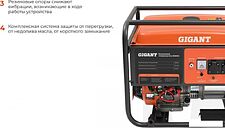 Бензиновый генератор Gigant GGL-8000ES