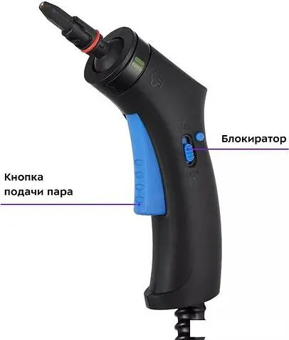 Пароочиститель Kitfort KT-9136-3