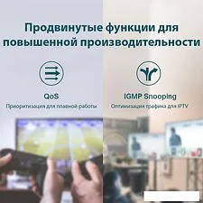 Коммутатор TP-Link TL-SG1005LP Коммутатор TP-Link TL-SG1005LP