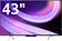 Телевизор Яндекс ТВ Станция QLED с Алисой 43 YNDX-00093