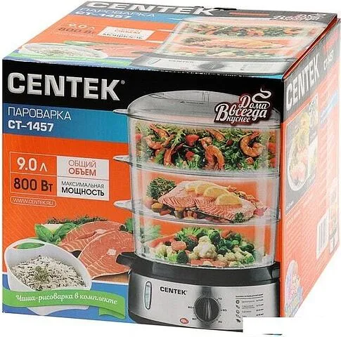 Пароварка CENTEK CT-1457