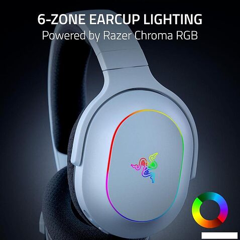 Наушники Razer Barracuda X Chroma (белый)
