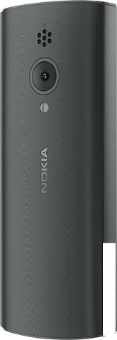 Кнопочный телефон Nokia 150 (2023) Dual SIM ТА-1582 (черный)