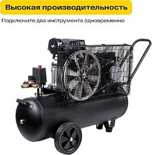 Компрессор Inforce BCX-50L Компрессор Inforce BCX-50L