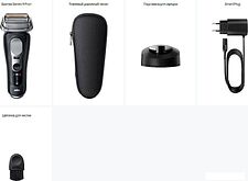 Электробритва Braun Series 9 Pro+ 9610s