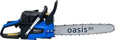 Бензопила Oasis GSR-5218 Pro