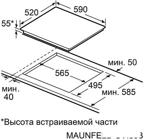 Варочная панель MAUNFELD CVI593SBBK