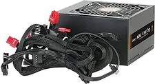 Блок питания Zalman GigaMax ZM750-GVII