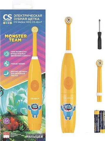 Электрическая зубная щетка CS Medica Kids CS-464-P