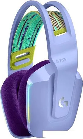 Наушники Logitech G733 Lightspeed Wireless (сиреневый)