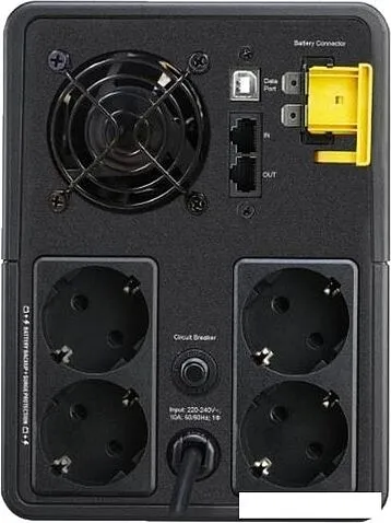 Источник бесперебойного питания APC Easy UPS 750VA BX750MI-GR