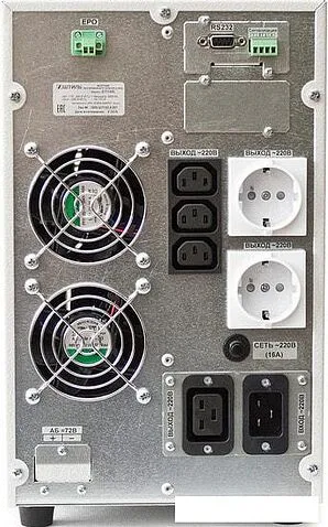 Источник бесперебойного питания Штиль ST1102SL