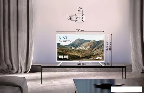 Телевизор KIVI 24H740LW