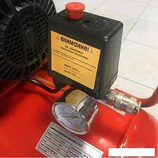 Компрессор Сорокин безмасляный, ресивер 50л 13.5