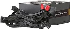 Блок питания Zalman GigaMax ZM650-GVII