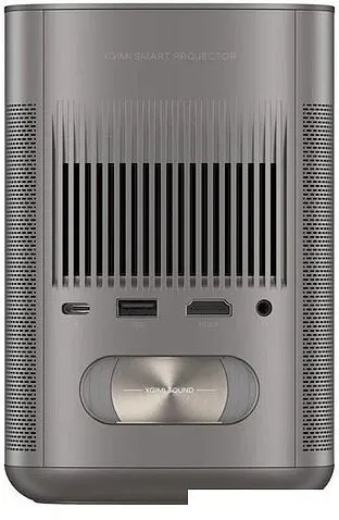 Проектор XGIMI MoGo 2 Pro XK04T