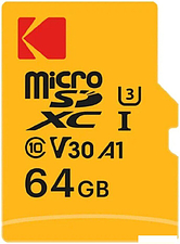 Карта памяти Kodak Ultra Performance microSDXC 64GB EKMSDM64GXC10HPRK (с адаптером)