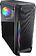 Корпус Cougar MX331 Mesh-G