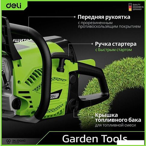 Бензопила Deli DE-LJ16-1