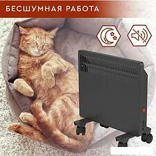 Конвектор Волжанка ДС-1000.1 (черный)