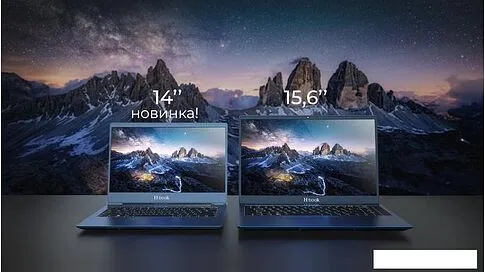 Ноутбук Horizont H-book 14 МАК4 T72E4W
