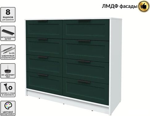 Комод Интерлиния Концепт Тренд КТ-К117 (белый платинум/изумруд)