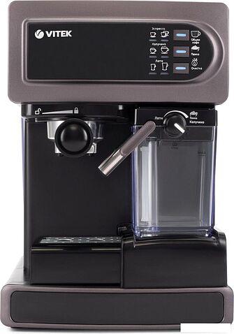 Рожковая кофеварка Vitek VT-1517 VT