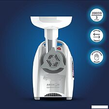 Мясорубка Аксион М642.03