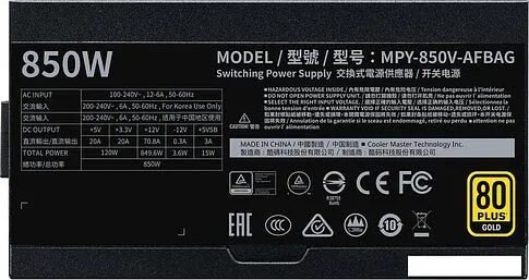 Блок питания Cooler Master V850 Gold - V2 MPY-850V-AFBAG-EU