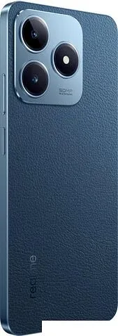 Смартфон Realme C63 8GB/256GB RMX3939 международная версия (кожаный синий)