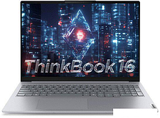 Ноутбук Lenovo ThinkBook 16 G8 IRL 21SH00JPGQ