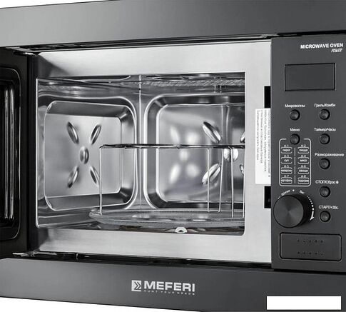 Микроволновая печь Meferi MMO6020BK Power