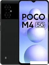 Смартфон POCO M4 5G 6GB/128GB международная версия (черный)