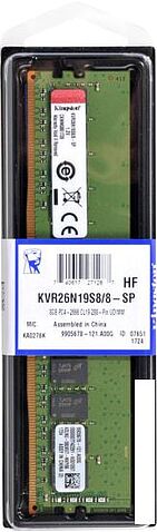 Оперативная память Kingston ValueRAM 8GB DDR4 PC4-21300 KVR26N19S8/8