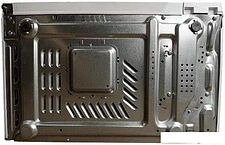 Микроволновая печь Favour FV RT L 700 20W