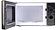 Микроволновая печь Binatone FMO 20M22 B