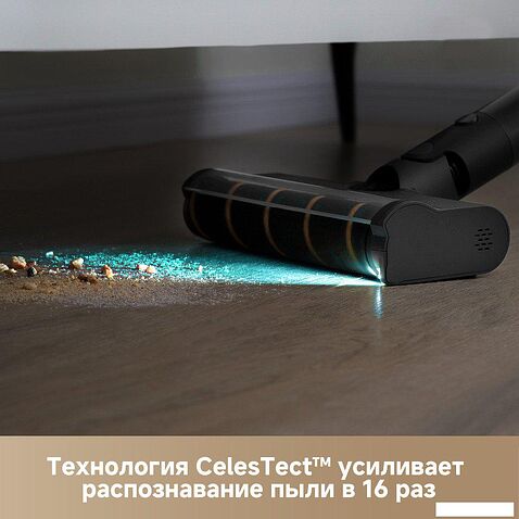 Пылесос Dreame Cordless Vacuum Cleaner R10s Pro VZV23A (евровилка, черный)