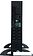 Источник бесперебойного питания Powercom SMART KING RT SRT-1000A