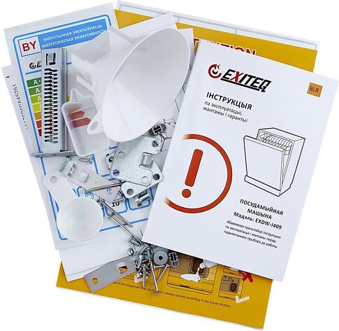 Встраиваемая посудомоечная машина Exiteq EXDW-I409