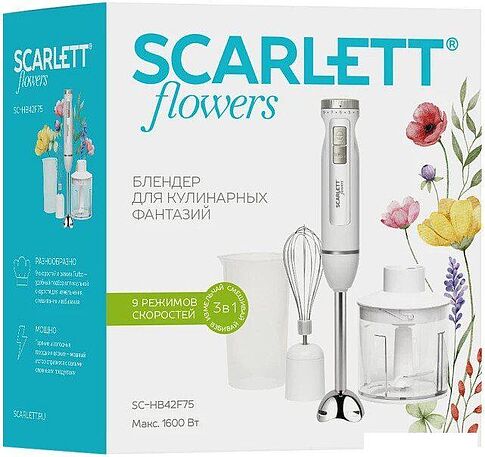 Погружной блендер Scarlett SC-HB42F75